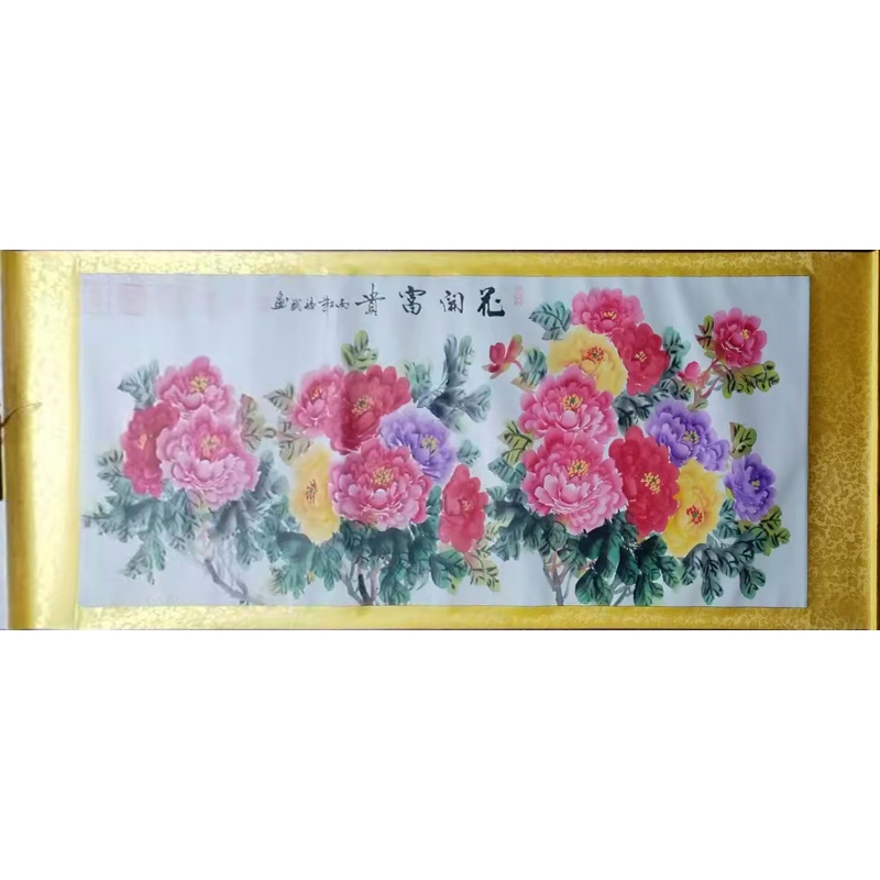 花开富贵AG2575