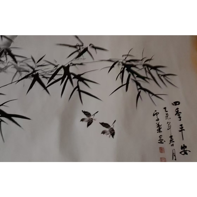四季平安AC1023