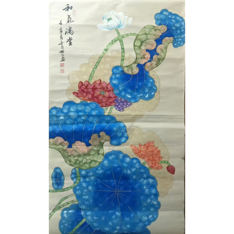 林子 和气满堂AG2571