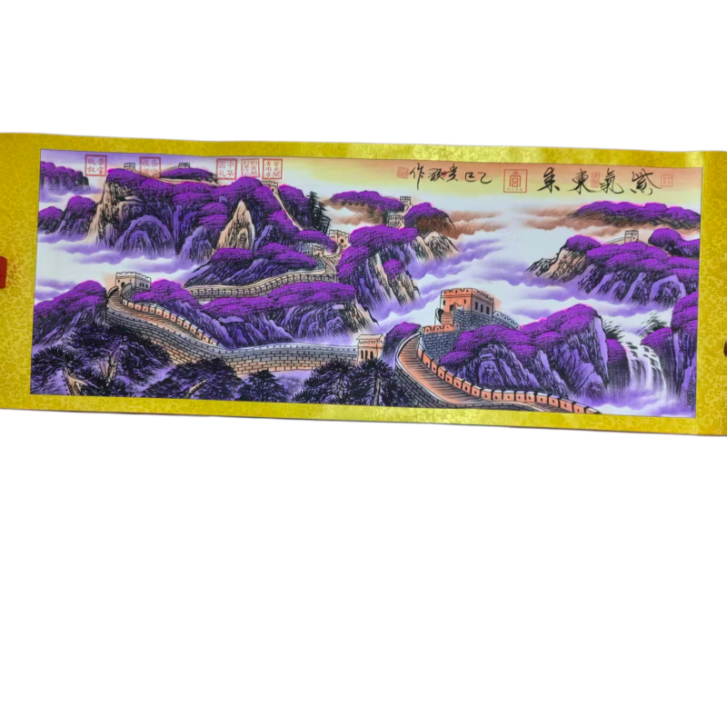 紫气东来AC6813