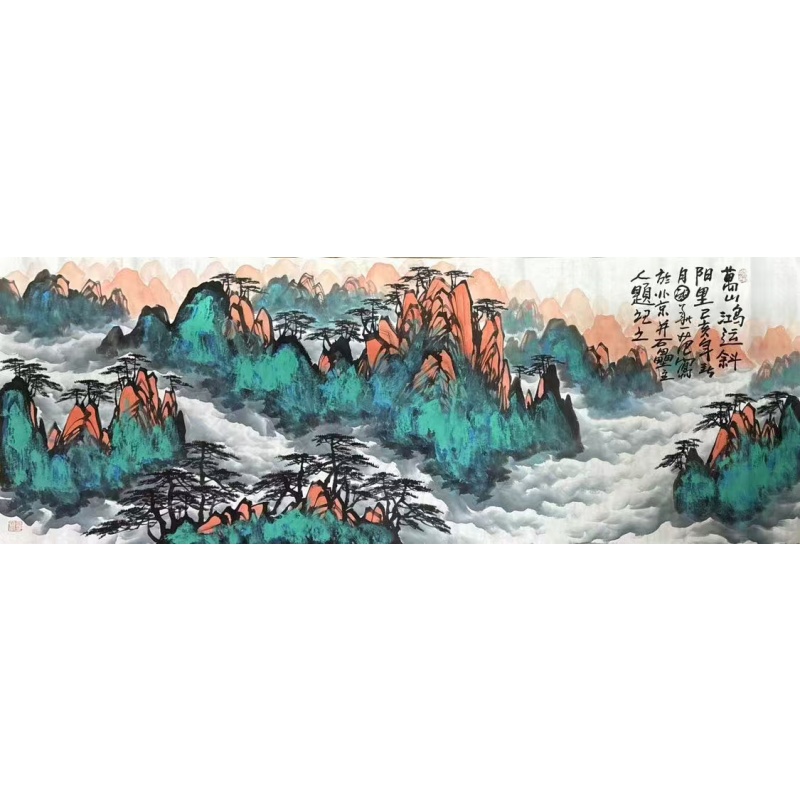 姜国华 万山鸿运AG2572