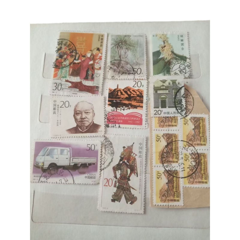 盖销邮票AB6556
