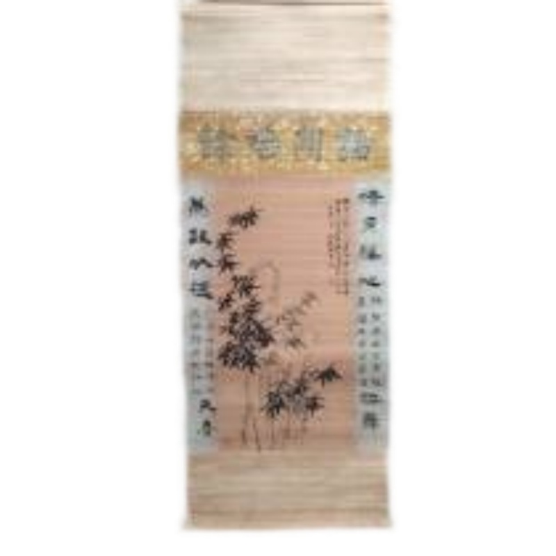 墨竹图立轴AB6559