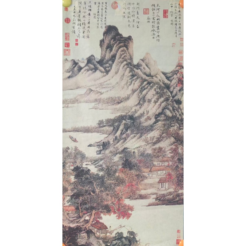 秋山草堂图AC1866