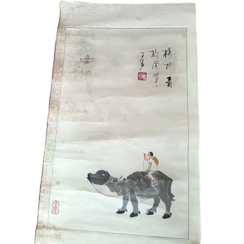 牧牛图AE3004