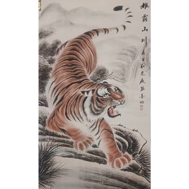 下山虎《雄霸山川》AC1874