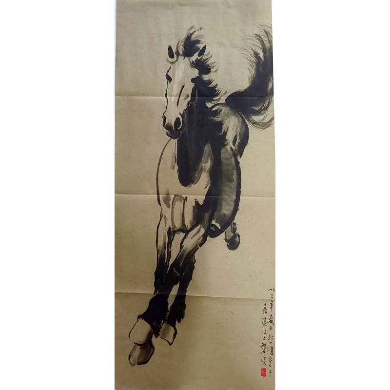 徐悲鸿奔马图AK1925
