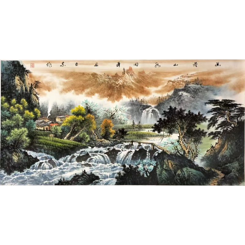山居村落AG2636