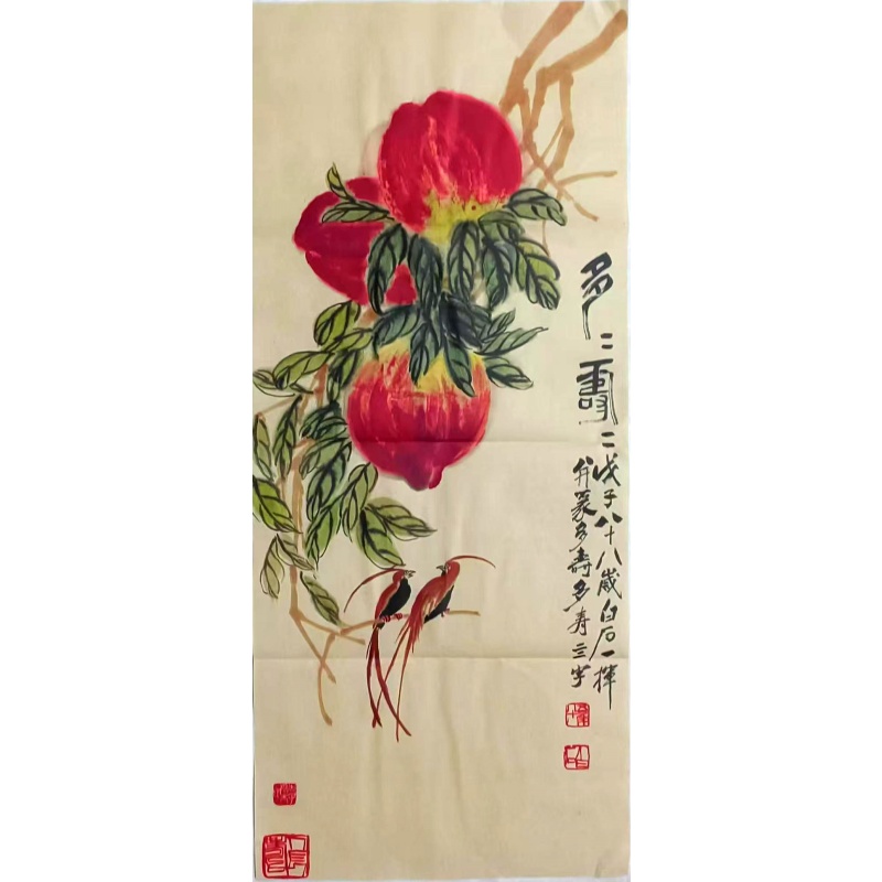 齐白石多寿图AK1926