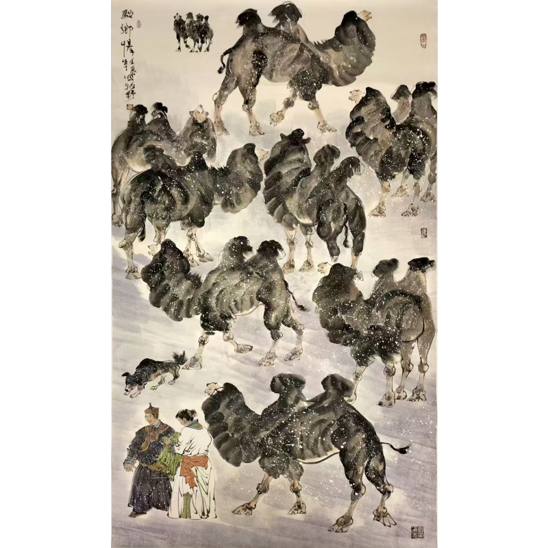 骆乡情AG2626