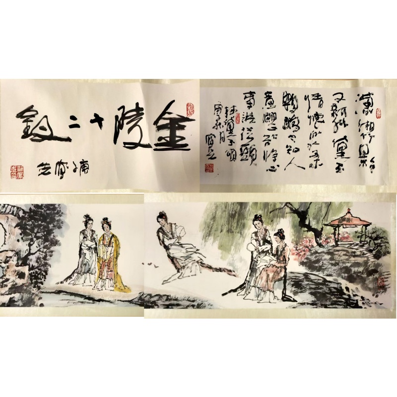 金陵十二钗报春图AG2628