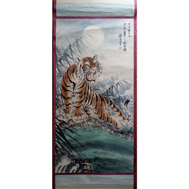 刘继卣上山虎AE3034