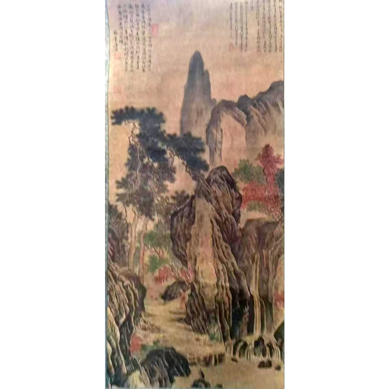 唐伯虎山水图AK1930