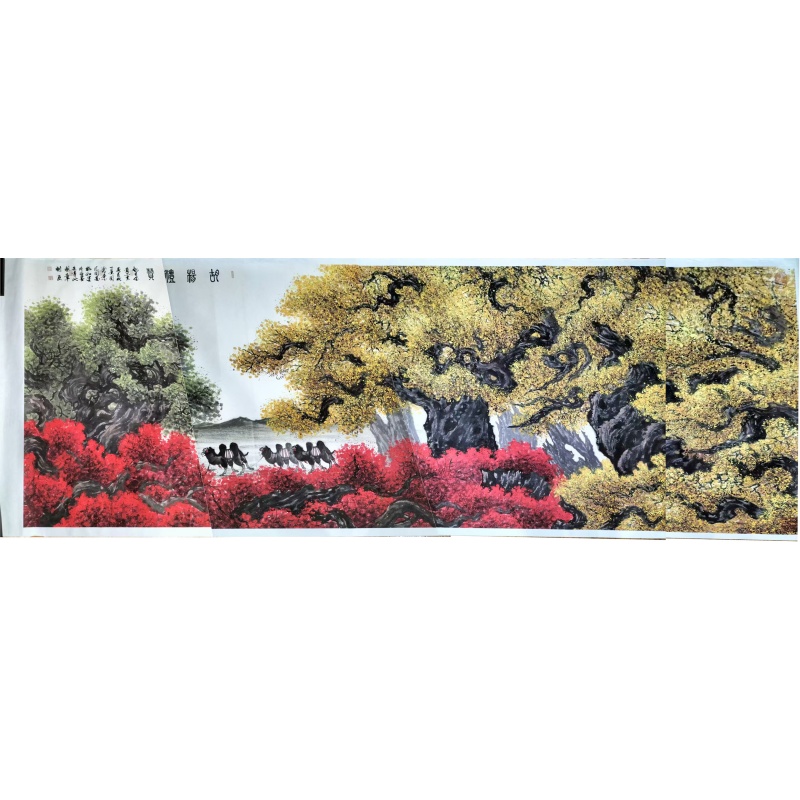 胡杨礼赞AG2624