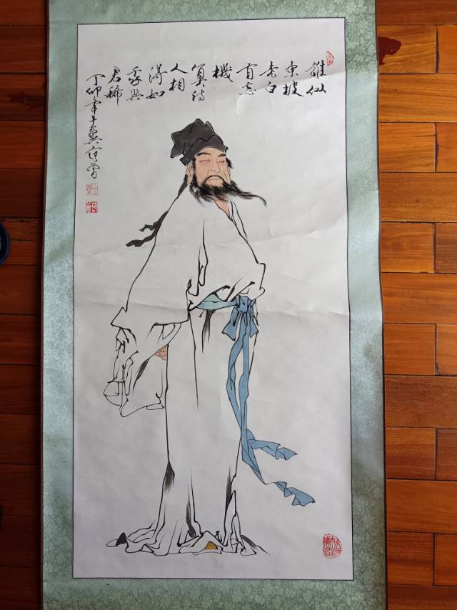 范曾人物画