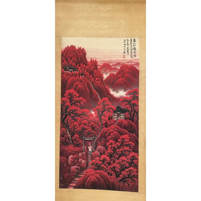 万山红遍AB6616