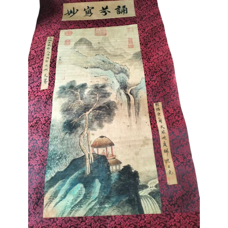 巨然山水立轴AB6610