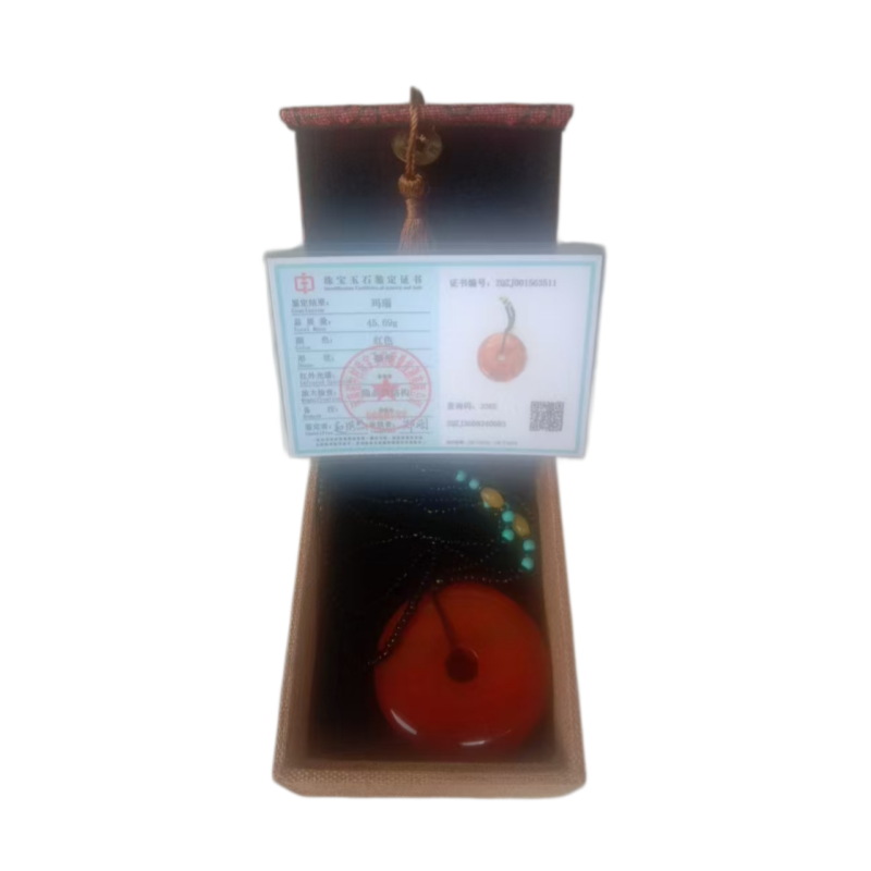 红玛瑙平安扣挂饰AC1059