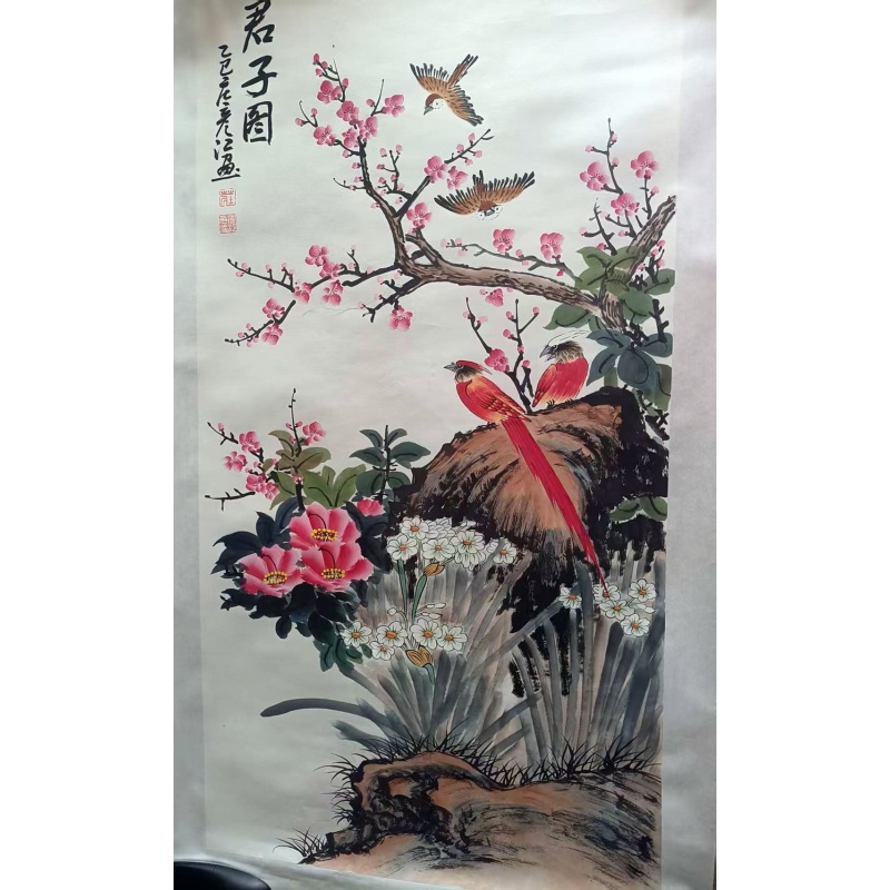 鱼趣 牡丹三锦鲤AC6835