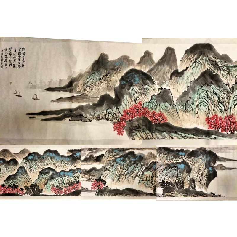 朝辞白帝彩云间AG2623