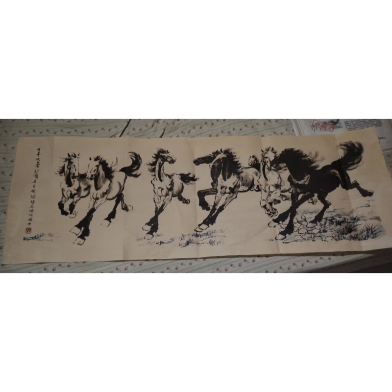 八骏图AB6639