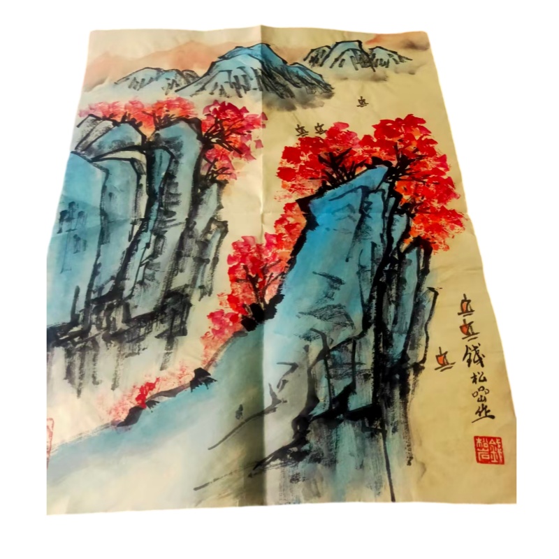钱松岩红树山水AB6635