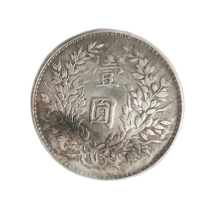 袁大头AB6623