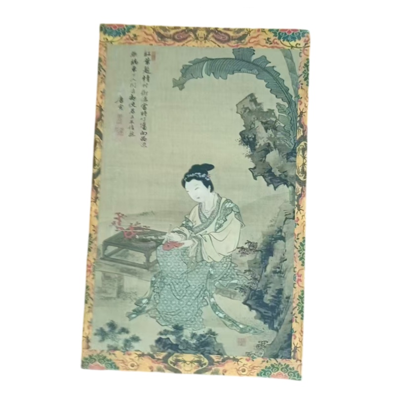 唐寅册页AB6622
