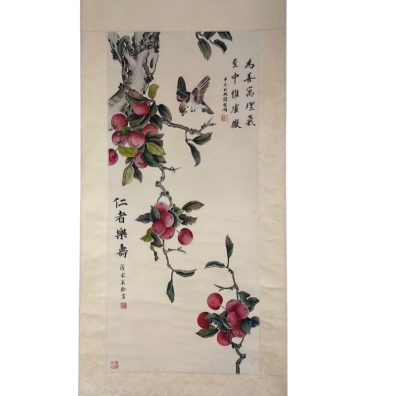 仁者乐寿AB6632
