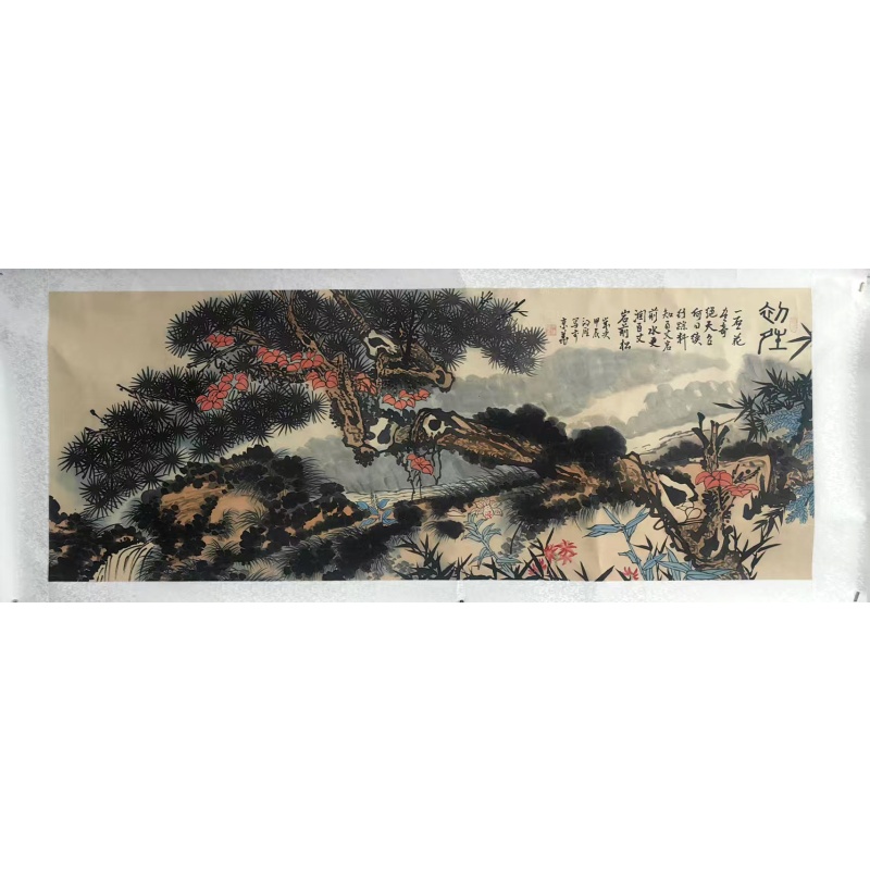 王鸿雁:初晴AE3051