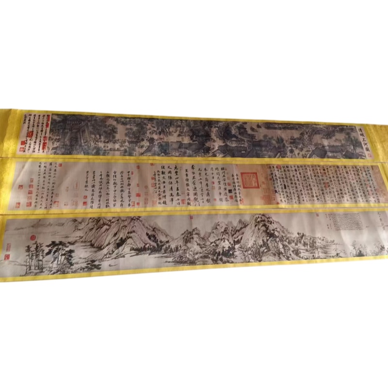 国宝三绝AB6677