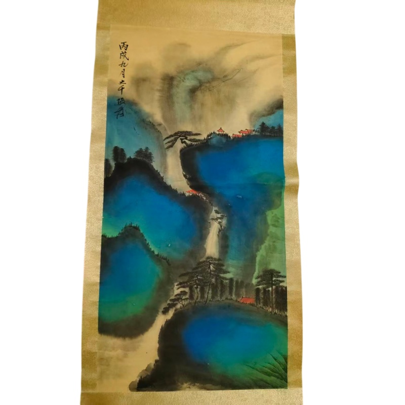 泼彩山水AB6673