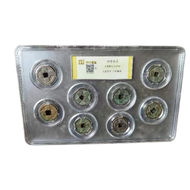 古币AC1105