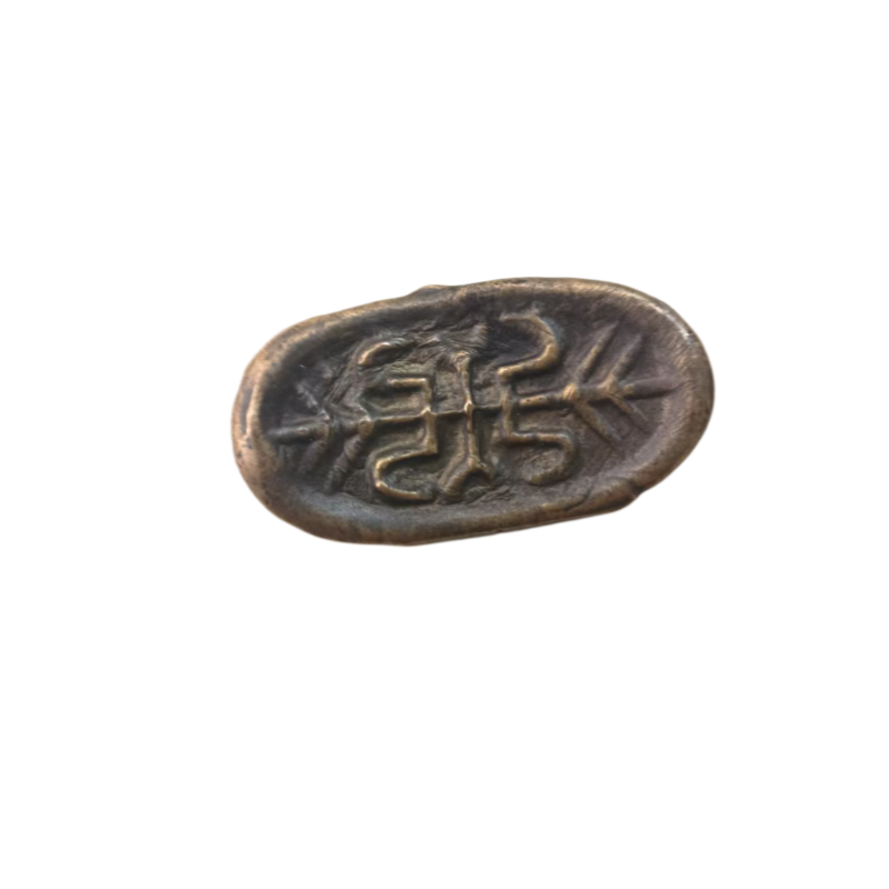 寿字纹金元宝AC1088