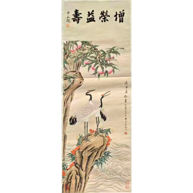 宋美玲 松鹤延年图AG2685