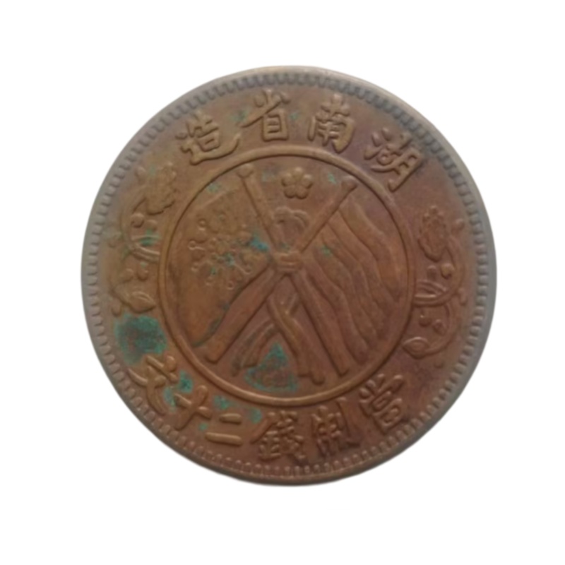湖南双旗AB6650