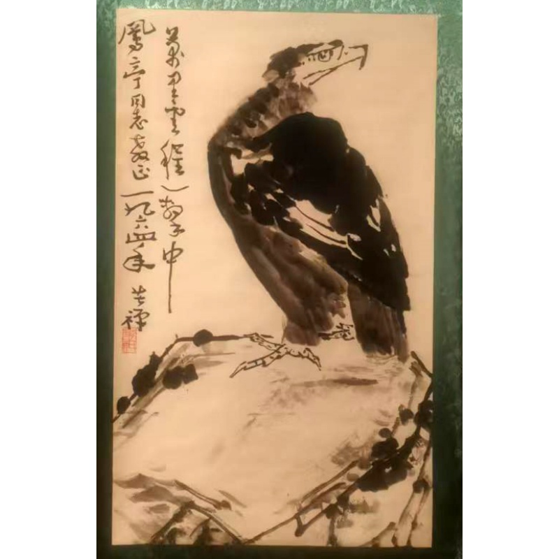 鹰图AE3083