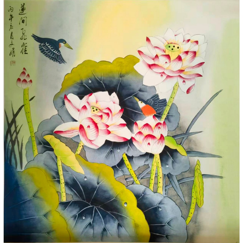 文娟《莲间麻雀》AE3066