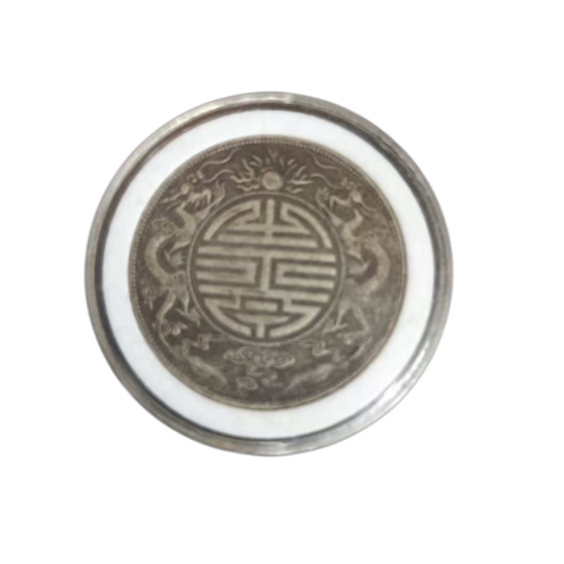 广东双龙寿字币AC6886