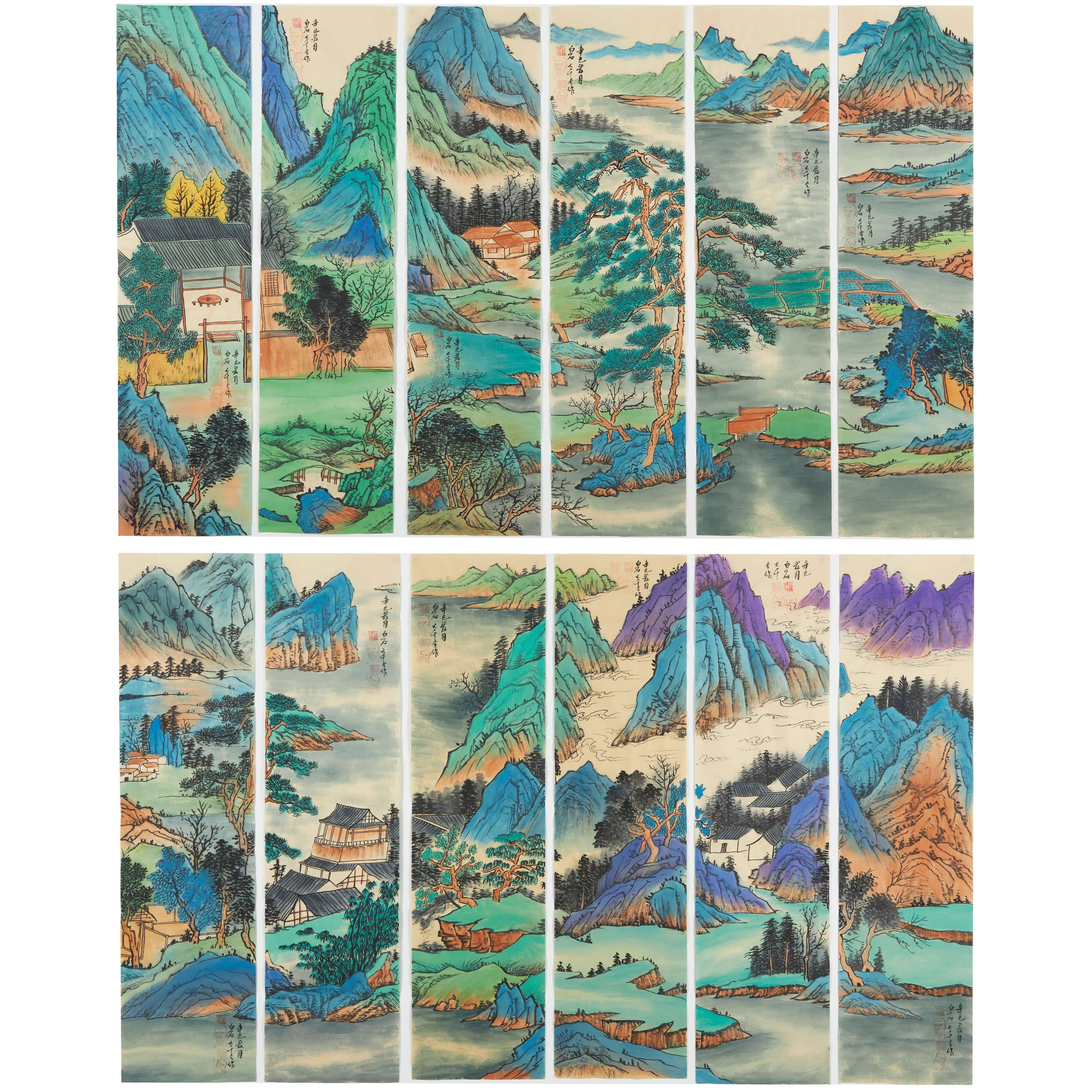 齐白石，张大千合作《山水十二条屏》AD2703