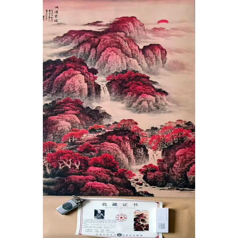 《鸿运当头》万山红遍山水图AC1111
