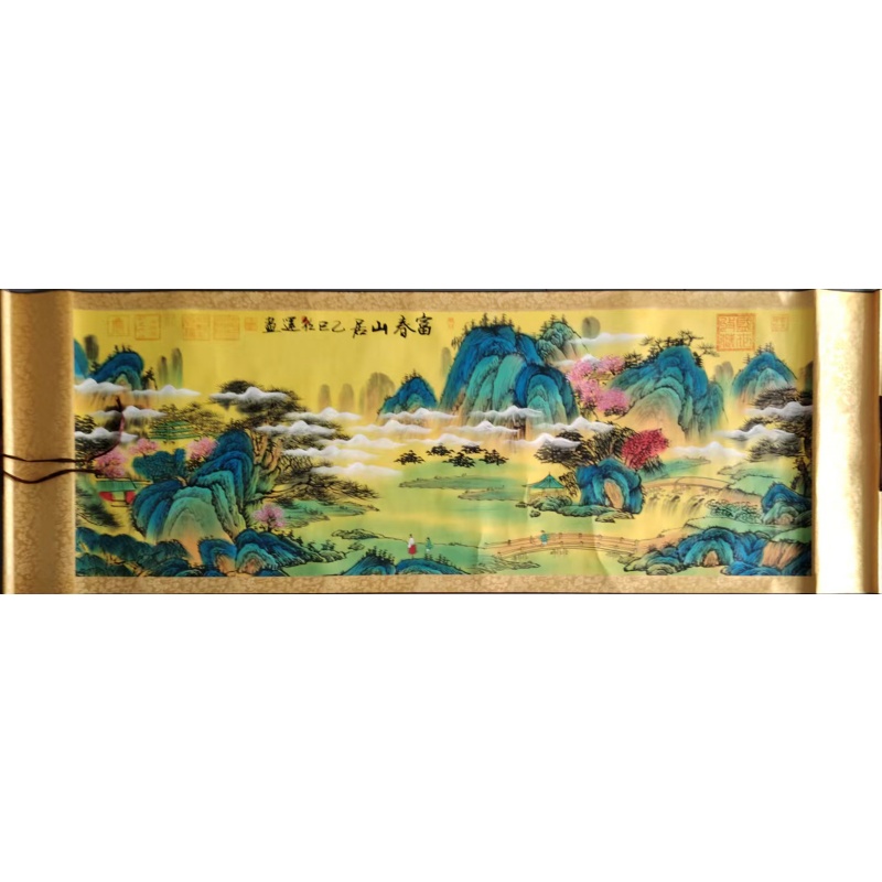 青山绿水AK1990
