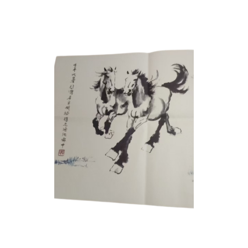 八骏图AC1132