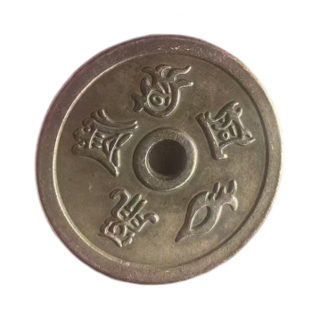 花钱AD10218