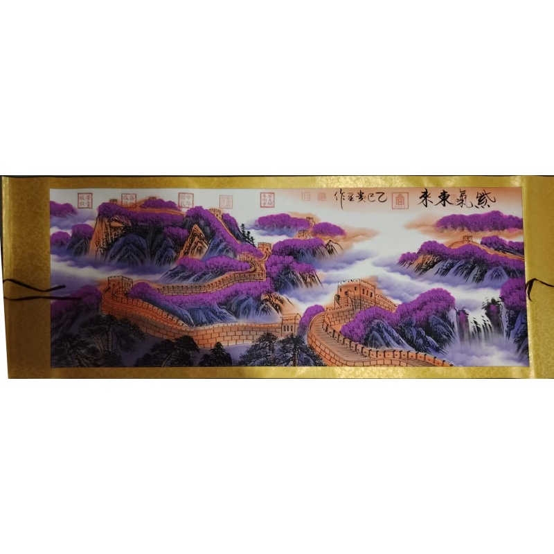 万里春光AK1991