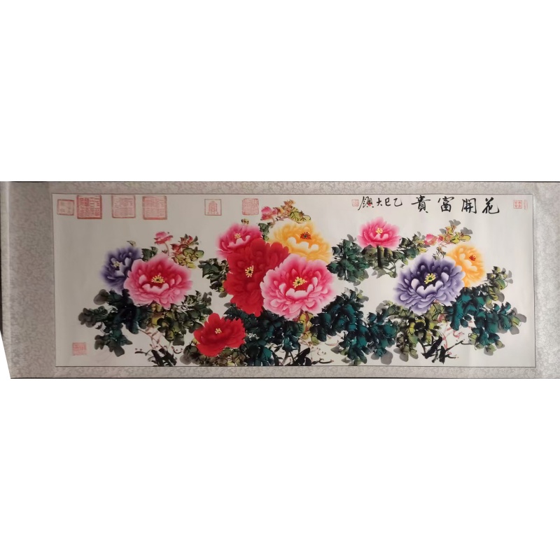花开富贵AK1992