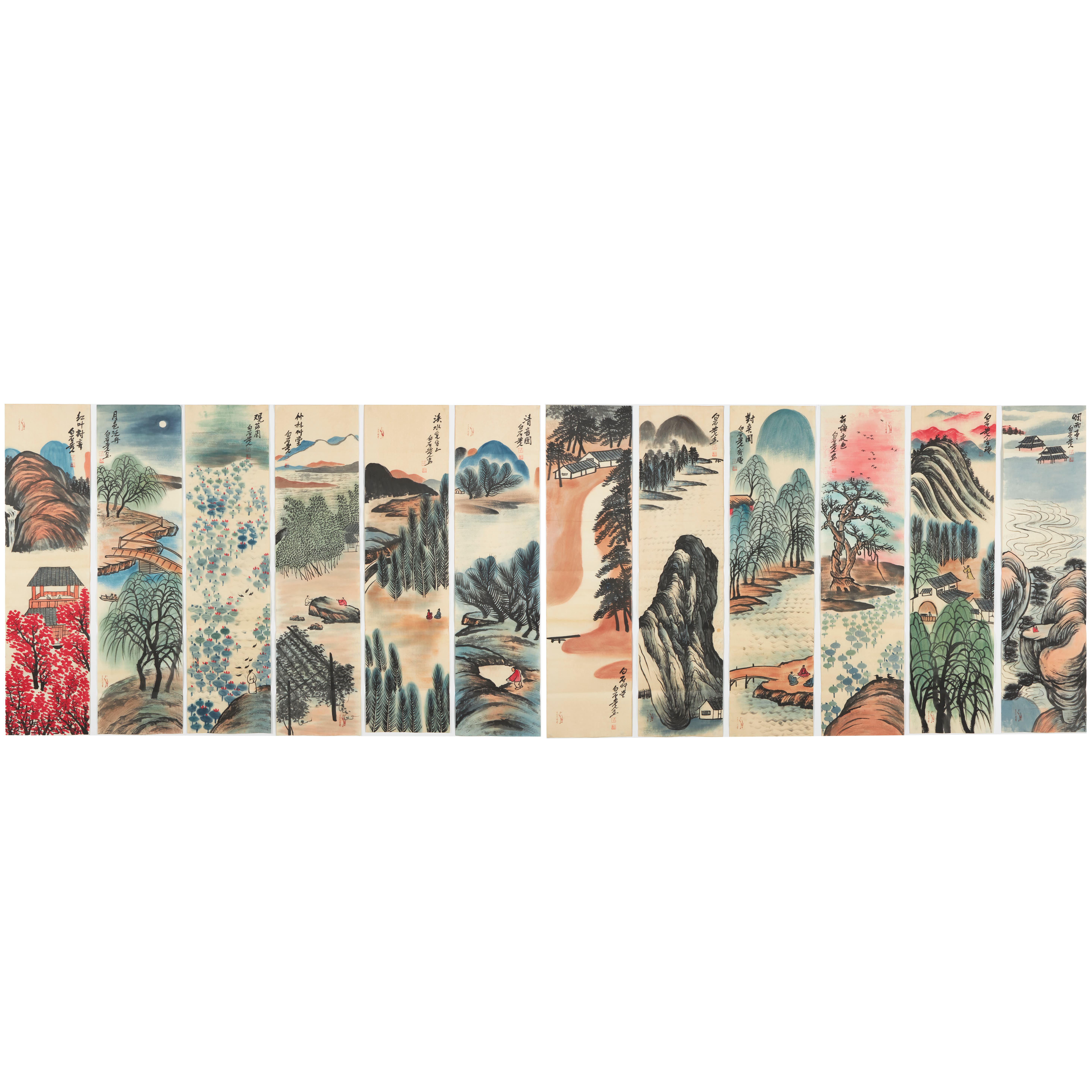 齐白石《山水十二条屏》AD2702