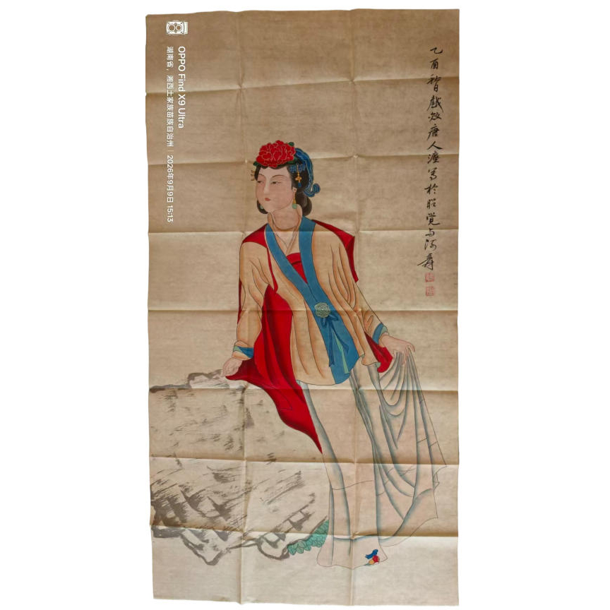 仕女图AD2714