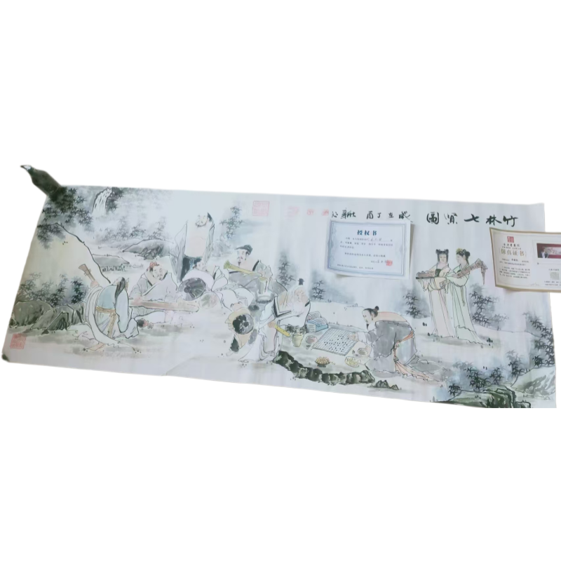 竹林七贤图AC1130