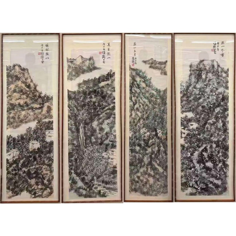 赵卫 四条屏AE3092